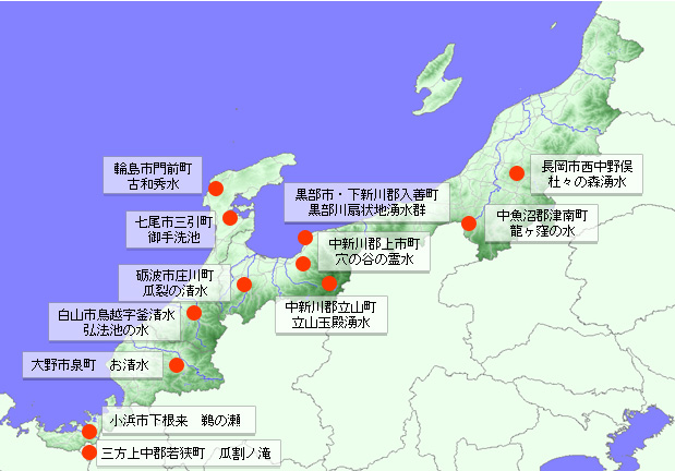 p_hokuriku.jpg